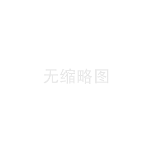 上海小程序開發(fā)公司-小程序定制
