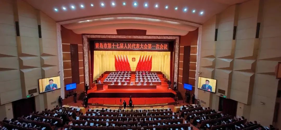 朱新勇董事長出席青島人大丨實體經濟春歸，科技產業(yè)向陽